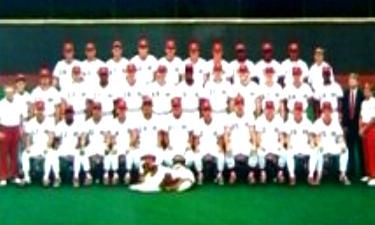 1990 World Champions <br> Cincinnati Reds