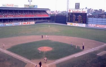 Connie Mack Stadium