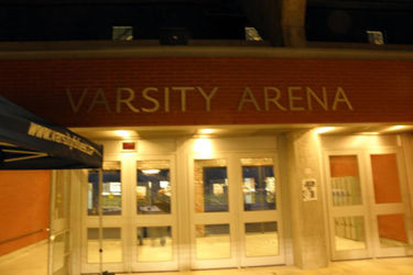 Varsity Arena
