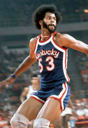 Artis Gilmore