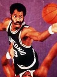 Artis Gilmore