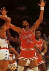 Artis Gilmore